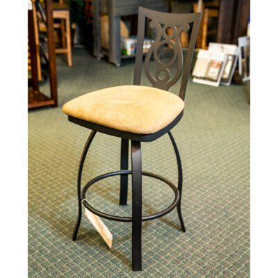 Harp Swivel Stool